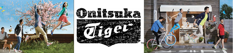 onitsuka tiger store locator