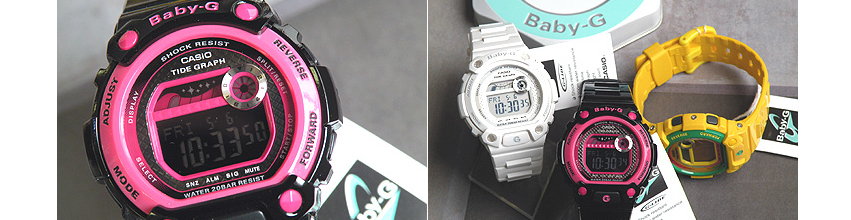lazada casio digital watch