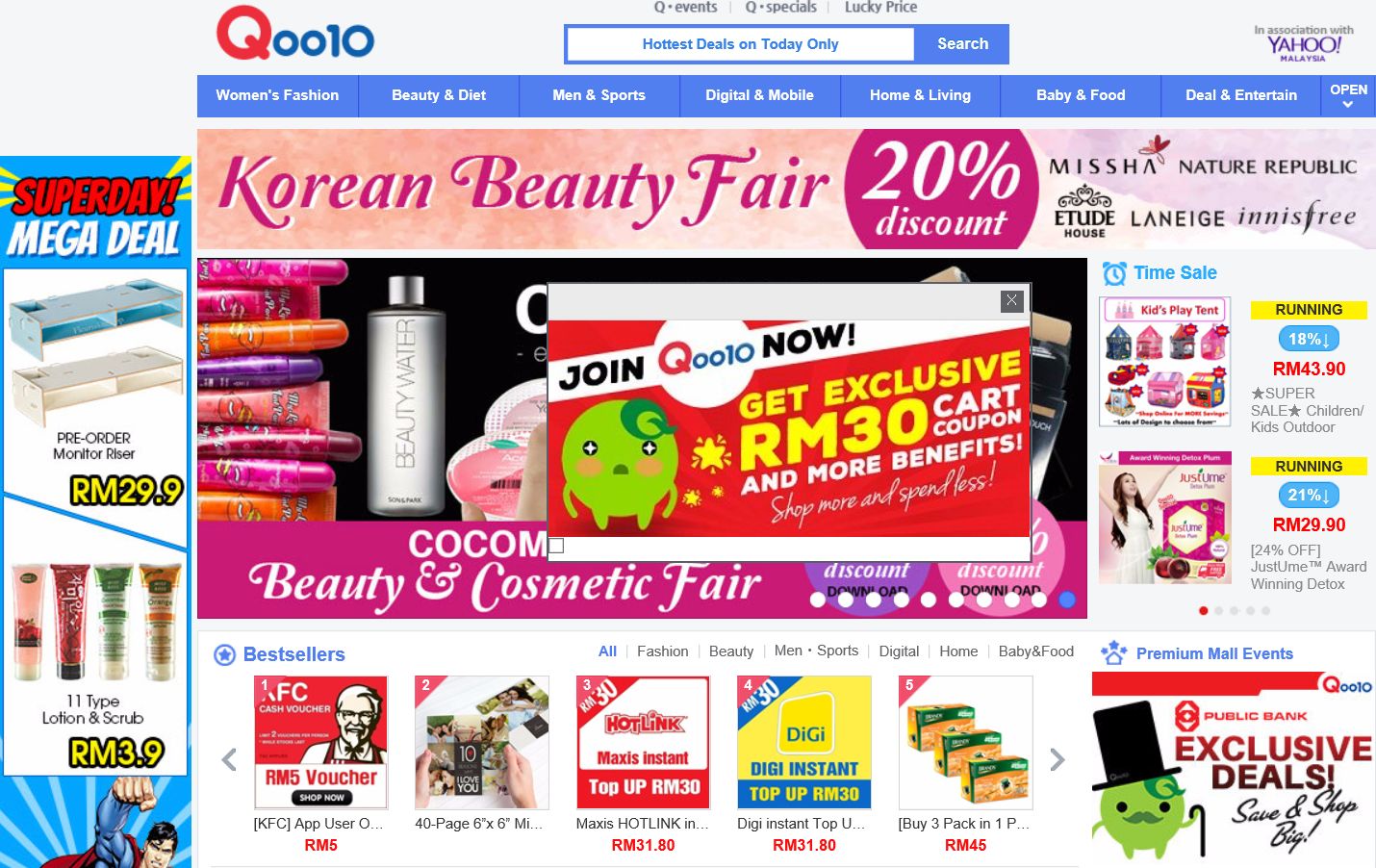 Qoo10 Promo Code, FLAT SG20 OFF, July 2018