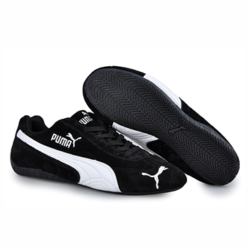 PUMA Shoes | The best prices online in Malaysia | iPrice